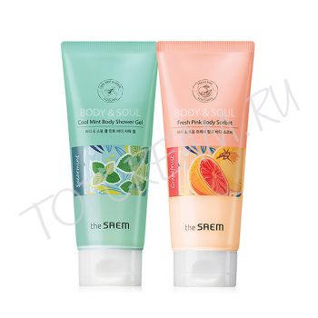 Набор для души и тела: гель для душа и щербет THE SAEM Body & Soul Body Set