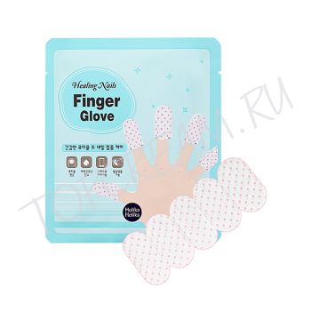 Маска для ногтей с маслом арганы HOLIKA HOLIKA Healing Nails Finger Glove Маска для ногтей с маслом арганы HOLIKA HOLIKA Healing Nails Finger Glove