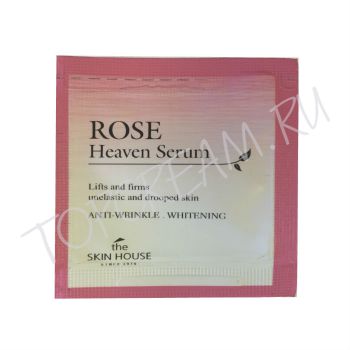 Сыворотка омолаживающая с экстрактом розы. Пробник THE SKIN HOUSE Rose Heaven Serum Sample Сыворотка омолаживающая с экстрактом розы. Пробник THE SKIN HOUSE Rose Heaven Serum Sample