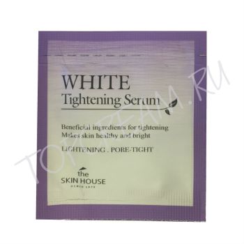 Осветляющая сыворотка для сужения пор. Пробник THE SKIN HOUSE White Tightening Serum Sample Осветляющая сыворотка для сужения пор. Пробник THE SKIN HOUSE White Tightening Serum Sample