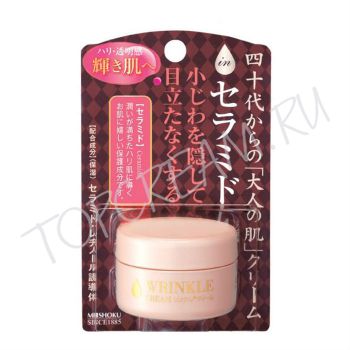 Лифтинг-крем с керамидами для области глаз и губ MEISHOKU Wrinkle Cream