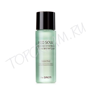 Жидкость для снятия гель-лака THE SAEM Eco Soul Nail Collection UV Gel Remover Жидкость для снятия гель-лака THE SAEM Eco Soul Nail Collection UV Gel Remover
