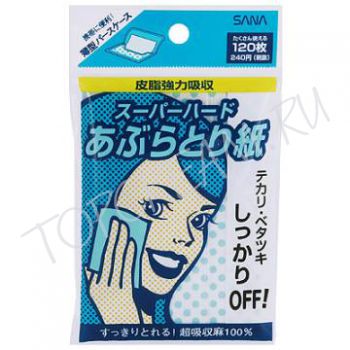 Салфетки для снятия жирного блеска (120 шт.) SANA OILY-HADA SENKA (120 pc)