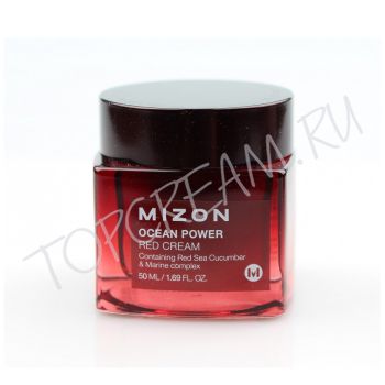 Антивозрастной крем с экстрактом морского огурца MIZON Ocean Power Red Cream