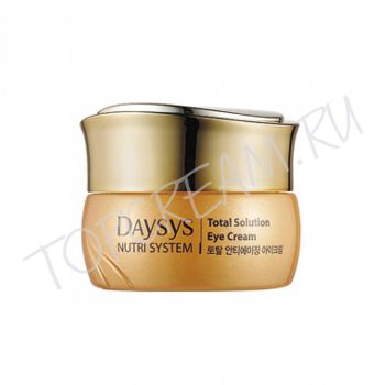 Крем питательный с эфирными маслами для кожи век ENPRANI Daysys Nutri System Total Solution Eye Cream