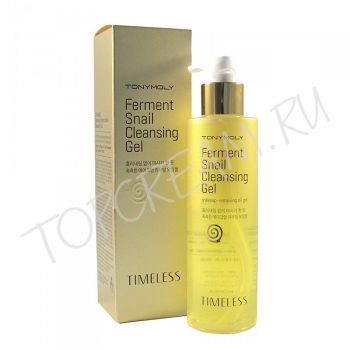 Гель для лица очищающий с муцином улитки TONY MOLY Timeless Ferment Snail Cleansing Gel