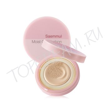 Увлажняющий СС-крем кушон THE SAEM Saemmul Moist CC Cushion SPF50+PA+++