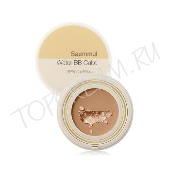 Увлажняющий крем-пудра ББ THE SAEM Saemmul Water BB Cake SPF50+PA+++