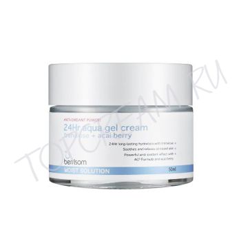 Ультраувлажняющий гель-крем увлажняющий 24 часа BERRISOM 24hr Aqua Gel Cream