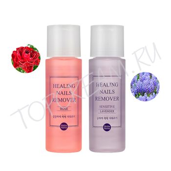 Жидкость для снятия лака Роза и Лаванда HOLIKA HOLIKA Nails Remover Жидкость для снятия лака Роза и Лаванда HOLIKA HOLIKA Nails Remover