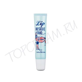 Питательный бальзам-сыворотка для губ Спасительное трио HOLIKA HOLIKA Lip Rescue Trio Essence Питательный бальзам-сыворотка для губ Спасительное трио HOLIKA HOLIKA Lip Rescue Trio Essence