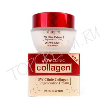 Регенерирующий крем с морским коллагеном 3W Clinic Collagen Regeneration Cream