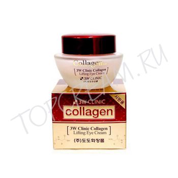Крем-лифтинг для кожи вокруг глаз 3W Clinic Collagen Lifting Eye Cream Крем-лифтинг для кожи вокруг глаз 3W Clinic Collagen Lifting Eye Cream