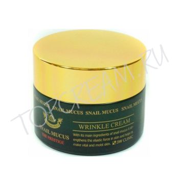 Антивозрастной крем для лица с секретом улитки 3W Clinic Snail Mucus Wrinkle Cream