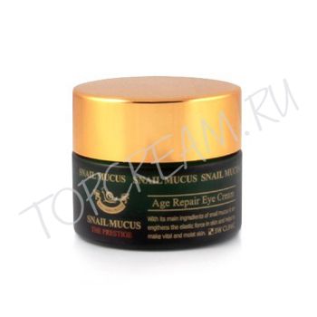 Восстанавливающий крем для кожи вокруг глаз с секретом улитки 3W Clinic Snail Mucus Age Repair Eye Cream
