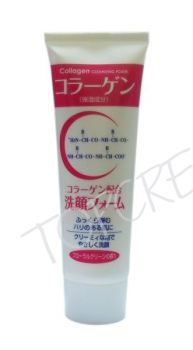 Пенка для умывания с морским коллагеном JUNLOVE Collagen Cleansing Foam Пенка для умывания с морским коллагеном JUNLOVE Collagen Cleansing Foam
