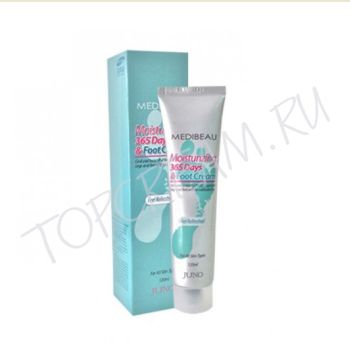 Крем для ног Увлажнение 365 дней JUNO Medibeau Moisturizing 365 Days & Foot Cream