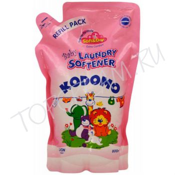 Кондиционер для детского белья сменный блок 800 мл LION KODOMO Baby Laundry Softener Refill Pack Кондиционер для детского белья сменный блок 800 мл LION KODOMO Baby Laundry Softener Refill Pack