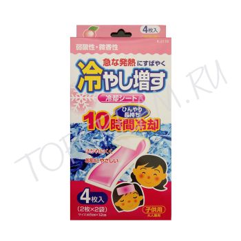 Салфетки-пластыри охлаждающие гелевые при температуре и головной боли с маслом персика KOKUBO Children's Patch For Headache With Peach