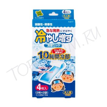 Салфетки-пластыри охлаждающие гелевые при температуре и головной боли с мятой KOKUBO Children's Patch For Headache With Mint