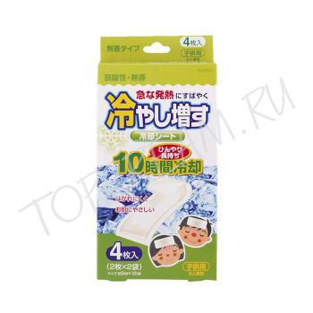 Салфетки-пластыри охлаждающие гелевые при температуре и головной боли KOKUBO Children's Patch For Headache