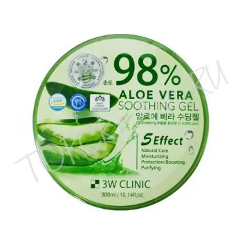 Многофункциональный успокаивающий гель с алоэ вера 98% 3W Clinic Aloe Vera Soothing Gel 98%