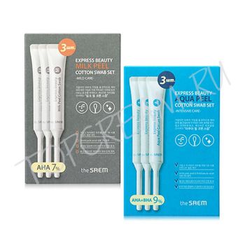 Набор для экспресс-пилинга THE SAEM Express Beauty Peel Cotton Swab Set