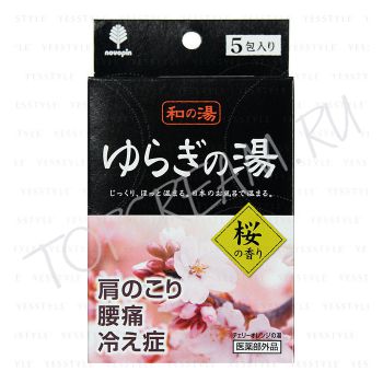 Соль для ванны ароматизированная Сакура KOKUBO Bath Salt Sakura Соль для ванны ароматизированная Сакура KOKUBO Bath Salt Sakura