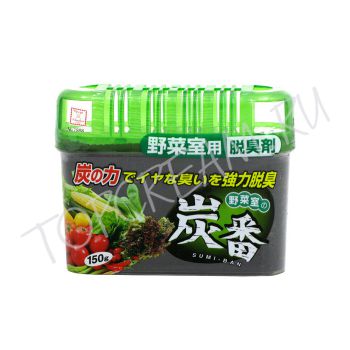 Угольный поглотитель запаха для овощной полки холодильника KOKUBO Deodorizer For Vegetable Room