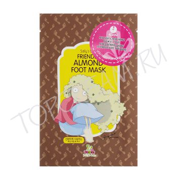 Увлажняющие носки-маска с маслом миндаля SALLY`S BOX Friendly Almond Увлажняющие носки-маска с маслом миндаля SALLY`S BOX Friendly Almond