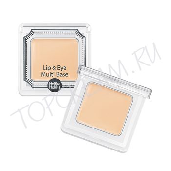 Универсальная база для теней и губной помады HOLIKA HOLIKA Lip & Eye Multi Base Универсальная база для теней и губной помады HOLIKA HOLIKA Lip & Eye Multi Base