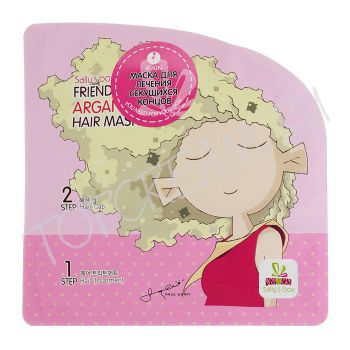 Восстанавливающая маска с аргановым маслом для волос SALLY`S BOX Friendly Argan Hair Mask