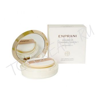 Многофункциональный минеральный тональный крем кушон ENPRANI Volume Up Covering Cushion SPF50+PA+++ Многофункциональный минеральный тональный крем кушон ENPRANI Volume Up Covering Cushion SPF50+PA+++