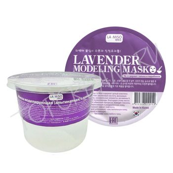 Альгинатная маска моделирующая с лавандой LA MISO Lavender Modeling Mask Альгинатная маска моделирующая с лавандой LA MISO Lavender Modeling Mask