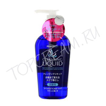 Жидкость для снятия макияжа тонизирующая KUMANO Pharmaact Cleansing Liquid Жидкость для снятия макияжа тонизирующая KUMANO Pharmaact Cleansing Liquid