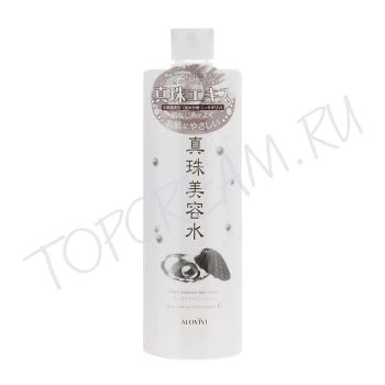 Лосьон увлажняющий с жемчугом ALOVIVI Pearl Essence Skin Lotion Лосьон увлажняющий с жемчугом ALOVIVI Pearl Essence Skin Lotion