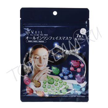 Маски с 58 ингредиентами красоты(7 штук) ALOVIVI Be Veil Face Mask 7 pcs Маски с 58 ингредиентами красоты(7 штук) ALOVIVI Be Veil Face Mask 7 pcs