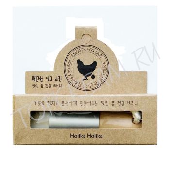 Кисточка для вспенивания очищающего мыла HOLIKA HOLIKA Sleek Egg Skin Peeling Brush