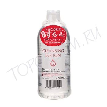 Очищающий лосьон на водной основе для снятия макияжа ALOVIVI Cleansing Lotion Очищающий лосьон на водной основе для снятия макияжа ALOVIVI Cleansing Lotion