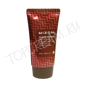 Антивозрастной крем с экстрактом морского огурца в тубе MIZON Ocean Power Red Cream Tube