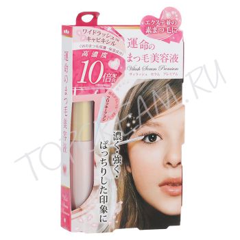 Сыворотка для роста ресниц ALOVIVI Vilash Serum Premium Сыворотка для роста ресниц ALOVIVI Vilash Serum Premium