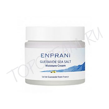 Увлажняющий крем на основе морской соли Геранд ENPRANI Guerande Sea Salt Moisture Cream