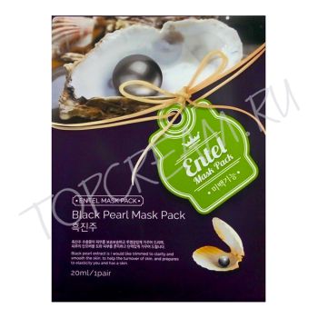 Маска тканевая для лица с вытяжкой черного жемчуга 3W Clinic Entel Black Pearl Mask Pack Маска тканевая для лица с вытяжкой черного жемчуга 3W Clinic Entel Black Pearl Mask Pack
