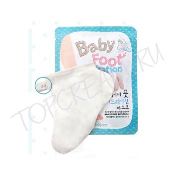 Увлажняющая маска для ног SHARA SHARA Smooth Bebe Foot Hydration Mask Увлажняющая маска для ног SHARA SHARA Smooth Bebe Foot Hydration Mask