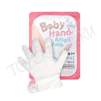 Увлажняющая маска для рук и ногтей SHARA SHARA Baby Hand & Nail Mask