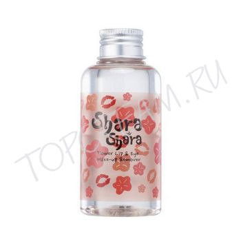 Средство для удаления макияжа с глаз и губ SHARA SHARA Flower Lip & Eye Makeup Remover Средство для удаления макияжа с глаз и губ SHARA SHARA Flower Lip & Eye Makeup Remover