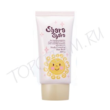 Солнцезащитная база под макияж SHARA SHARA Nude Covering Sun Base SPF15 Солнцезащитная база под макияж SHARA SHARA Nude Covering Sun Base SPF15