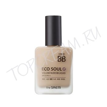 ББ крем &quot;эффект обнаженной кожи&quot; THE SAEM Eco Soul Volume Nude BB Liquid