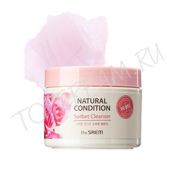 Очищающий щербет THE SAEM Natural Condition Sorbet Cleanser New