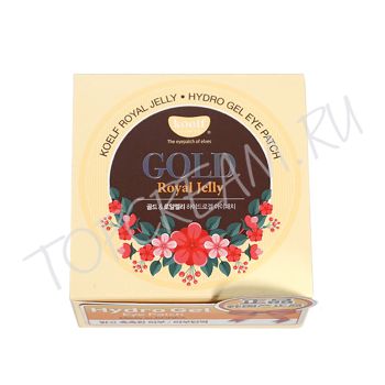 Гидрогелевые патчи для кожи вокруг глаз с золотом и маточным молочком KOELF Gold & Royal Jelly Hydro Gel Eye Patch Гидрогелевые патчи для кожи вокруг глаз с золотом и маточным молочком KOELF Gold & Royal Jelly Hydro Gel Eye Patch
